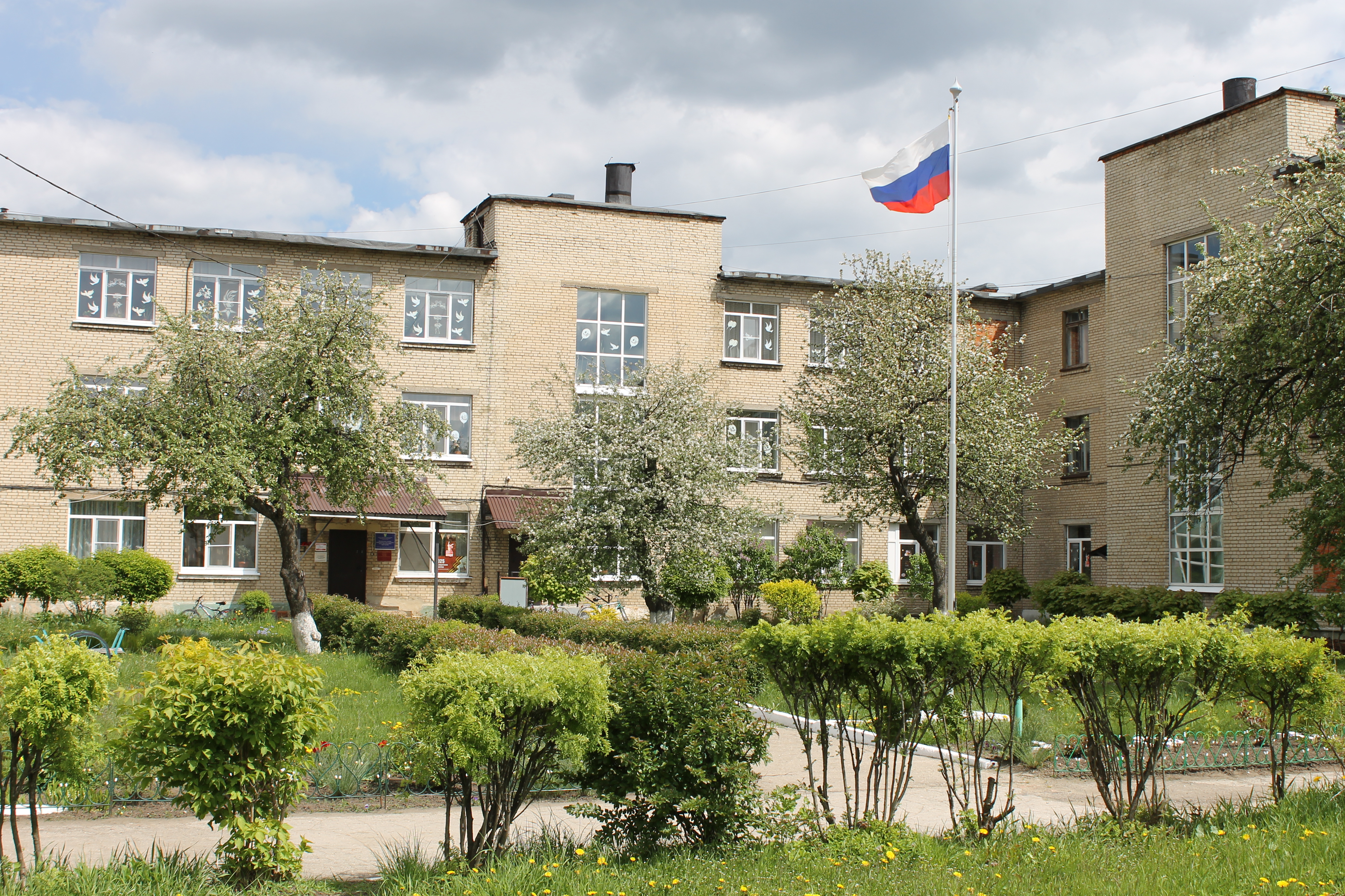 Центральный вход Центральный вход
