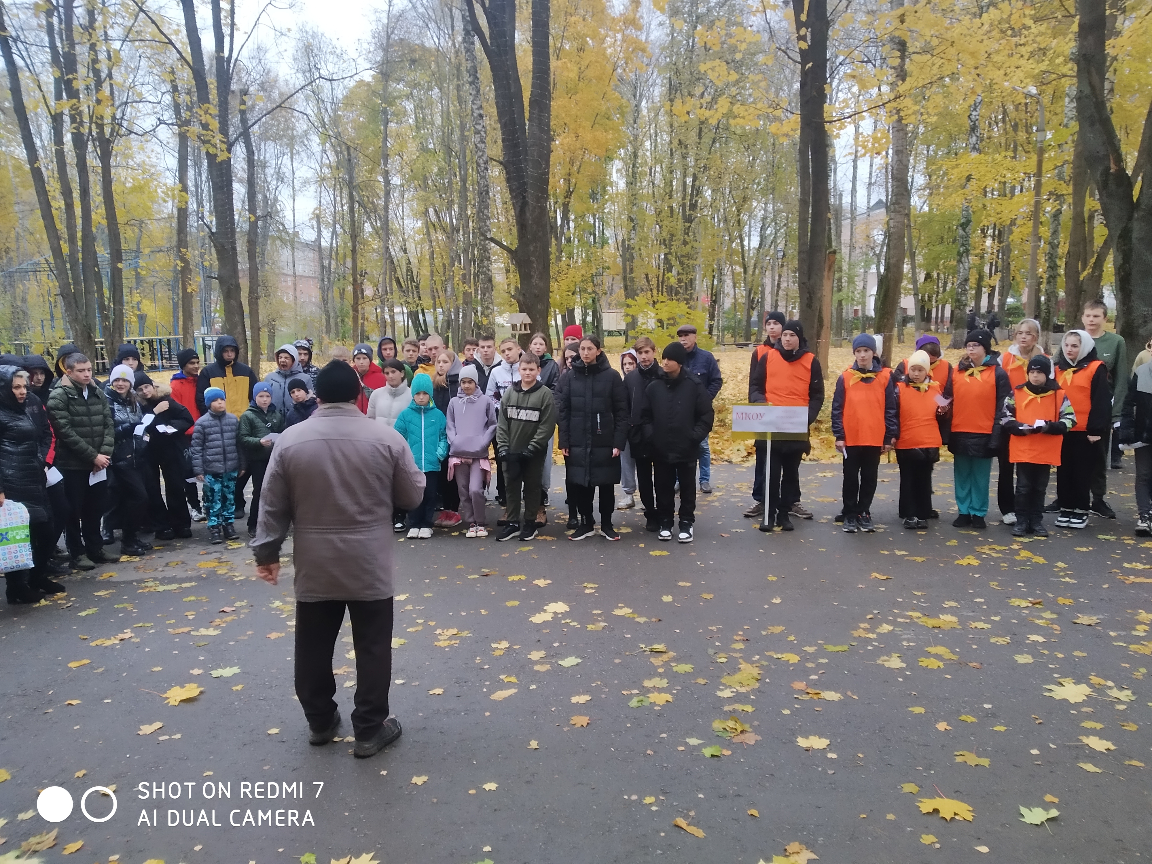 Открытое первенство Узловского района по спортивному ориентированию.