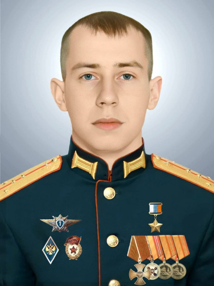 "Семейные истории мужества".